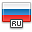 Russian version of website